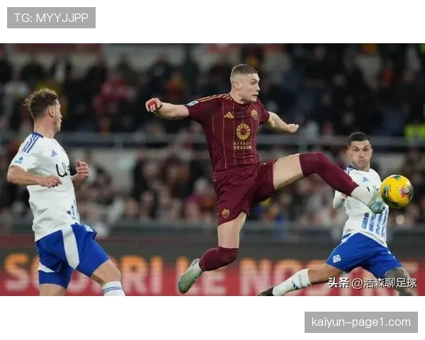 科莫赛季双杀尤文图斯创历史 法布雷加斯调教有方显黑马本色